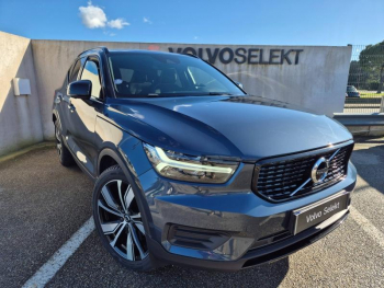 Photo 11 du bon plan VOLVO XC40 T5 Recharge 180 + 82ch R-Design DCT 7 occasion à 31990 €