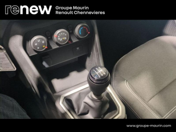 Photo 23 du bon plan DACIA Sandero 1.0 TCe 90ch Expression -24 occasion à 15990 €