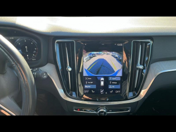 Photo 15 du bon plan VOLVO V60 B4 197ch Inscription Luxe Geartronic 8 occasion à 27990 €