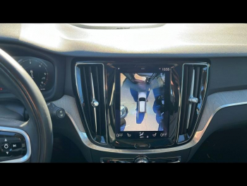 Photo 16 du bon plan VOLVO V60 B4 197ch Inscription Luxe Geartronic 8 occasion à 27990 €