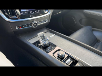 Photo 18 du bon plan VOLVO V60 B4 197ch Inscription Luxe Geartronic 8 occasion à 27990 €