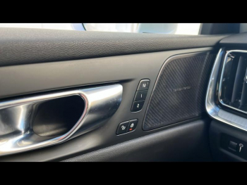 Photo 22 du bon plan VOLVO V60 B4 197ch Inscription Luxe Geartronic 8 occasion à 27990 €