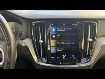 Photo 24 du bon plan VOLVO V60 B4 197ch Inscription Luxe Geartronic 8 occasion à 27990 €