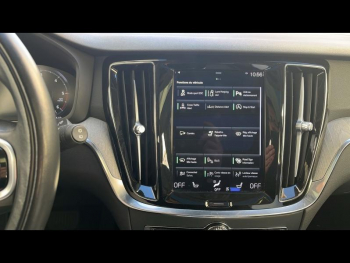 Photo 26 du bon plan VOLVO V60 B4 197ch Inscription Luxe Geartronic 8 occasion à 27990 €