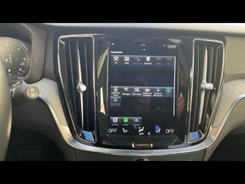 Photo 27 du bon plan VOLVO V60 B4 197ch Inscription Luxe Geartronic 8 occasion à 27990 €