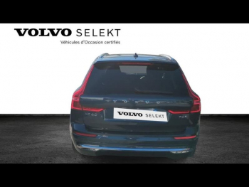 Photo 4 du bon plan VOLVO XC60 T6 Hybride Rechargeable 253 + 145ch Plus Style Chrome Geartronic 8 AWD occasion à 52900 €