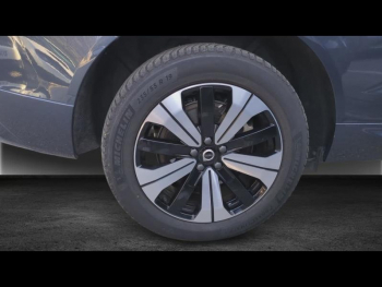 Photo 15 du bon plan VOLVO XC60 T6 Hybride Rechargeable 253 + 145ch Plus Style Chrome Geartronic 8 AWD occasion à 52900 €