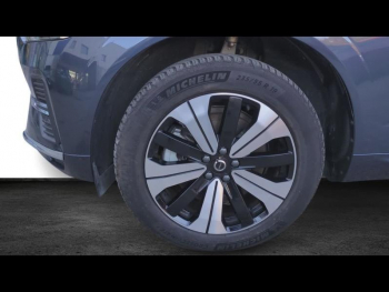 Photo 20 du bon plan VOLVO XC60 T6 Hybride Rechargeable 253 + 145ch Plus Style Chrome Geartronic 8 AWD occasion à 52900 €