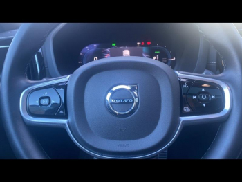 Photo 23 du bon plan VOLVO XC60 T8 AWD 310 + 87ch Polestar Engineered Geartronic occasion à 47390 €