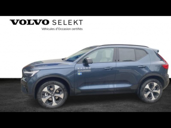 Photo 2 du bon plan VOLVO XC40 B3 163ch Ultra DCT 7 occasion à 45900 €