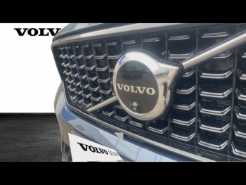 Photo 4 du bon plan VOLVO XC40 B3 163ch Ultra DCT 7 occasion à 45900 €