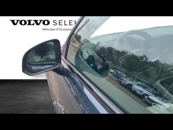 Photo 6 du bon plan VOLVO XC40 B3 163ch Ultra DCT 7 occasion à 45900 €