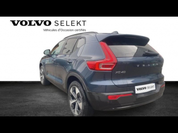 Photo 7 du bon plan VOLVO XC40 B3 163ch Ultra DCT 7 occasion à 45900 €