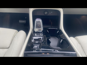 Photo 15 du bon plan VOLVO XC40 B3 163ch Ultra DCT 7 occasion à 45900 €