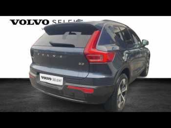 Photo 31 du bon plan VOLVO XC40 B3 163ch Ultra DCT 7 occasion à 45900 €