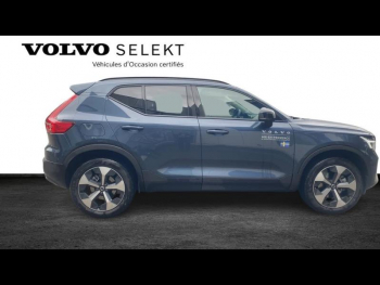 Photo 32 du bon plan VOLVO XC40 B3 163ch Ultra DCT 7 occasion à 45900 €
