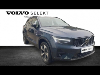 Photo 33 du bon plan VOLVO XC40 B3 163ch Ultra DCT 7 occasion à 45900 €