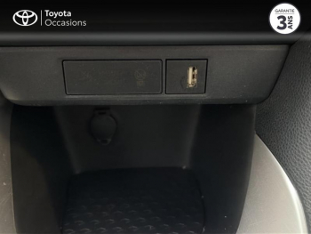 Photo 32 du bon plan TOYOTA Yaris 120 VVT-i Dynamic 5p MY21 occasion à 14990 €