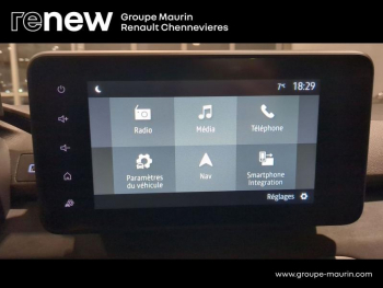 Photo 23 du bon plan DACIA Sandero 1.0 ECO-G 100ch Stepway Extreme + occasion à 16999 €