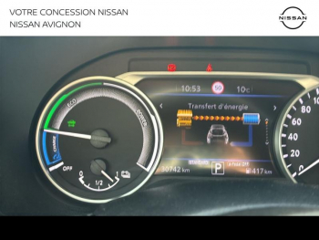 Photo 24 du bon plan NISSAN Juke 1.6 Hybrid 143ch N-Connecta 2023.5 occasion à 22480 €