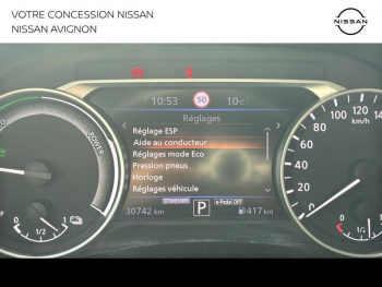 Photo 25 du bon plan NISSAN Juke 1.6 Hybrid 143ch N-Connecta 2023.5 occasion à 22480 €