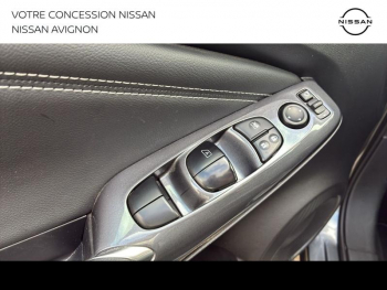 Photo 31 du bon plan NISSAN Juke 1.6 Hybrid 143ch N-Connecta 2023.5 occasion à 22480 €