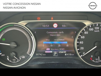 Photo 33 du bon plan NISSAN Juke 1.6 Hybrid 143ch N-Connecta 2023.5 occasion à 22480 €