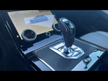 Photo 19 du bon plan LAND-ROVER Evoque 1.5 P300e 309ch R-Dynamic SE AWD BVA Mark III occasion à 52400 €