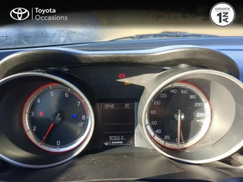 Photo 14 du bon plan SUZUKI Swift 1.2 Dualjet 90ch PrivilÃ¨ge AllGrip Euro6d-T occasion à 10490 €