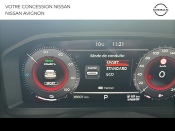 Photo 25 du bon plan NISSAN X-Trail e-Power 204ch N-Connecta occasion à 28980 €