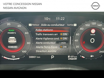 Photo 31 du bon plan NISSAN X-Trail e-Power 204ch N-Connecta occasion à 28980 €