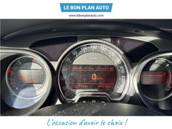 Photo 18 du bon plan CITROEN C5 2.0 HDi160 FAP Confort occasion à 5980 €