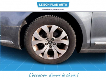 Photo 19 du bon plan CITROEN C5 2.0 HDi160 FAP Confort occasion à 5980 €