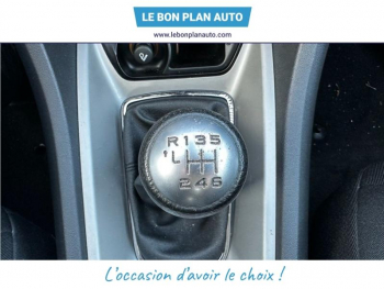 Photo 24 du bon plan CITROEN C5 2.0 HDi160 FAP Confort occasion à 5980 €
