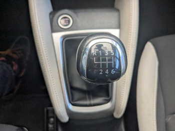 Photo 9 du bon plan NISSAN Micra 1.0 DIG-T 117ch N-Connecta 2018 occasion à 11390 €