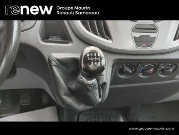 Photo 22 du bon plan FORD Transit Custom Fg VUL 300 L1H1 2.0 EcoBlue 130 Limited occasion à 18900 €