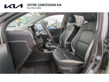 Photo 8 du bon plan KIA Picanto 1.2 DPi 84ch X-Line occasion à 14990 €