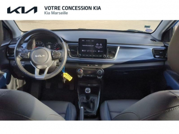 Photo 6 du bon plan KIA Rio 1.0 T-GDI 100ch Blue Edition occasion à 13590 €