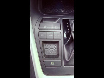 Photo 12 du bon plan TOYOTA RAV4 Hybride 218ch Collection 2WD occasion à 27900 €