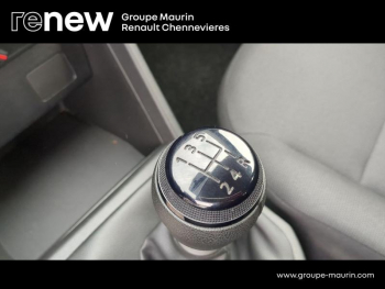 Photo 30 du bon plan DACIA Sandero 1.0 SCe 65ch Essential occasion à 10999 €