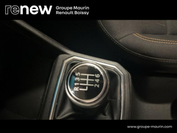 Photo 26 du bon plan DACIA Sandero 1.0 ECO-G 100ch Stepway Expression occasion à 12490 €