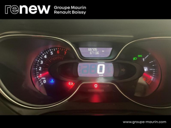 Photo 10 du bon plan RENAULT Captur 1.3 TCe 130ch FAP Sunset occasion à 12600 €