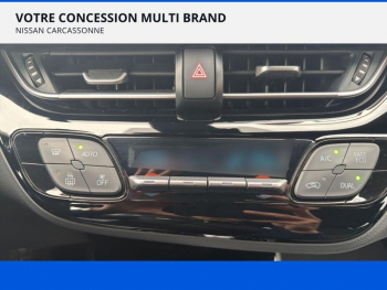 Photo 23 du bon plan TOYOTA C-HR 184h Edition 2WD E-CVT MY22 occasion à 22990 €