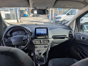 Photo 10 du bon plan FORD EcoSport 1.0 EcoBoost 125ch ST-Line 7cv occasion à 15290 €