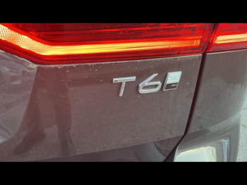 Photo 10 du bon plan VOLVO XC60 T6 Hybride Rechargeable 253 + 145ch Ultra Style Chrome Geartronic 8 AWD occasion à 56900 €