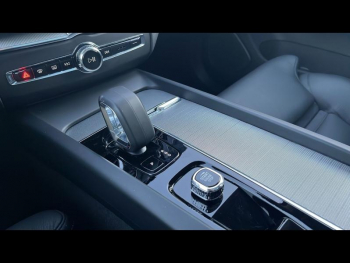 Photo 22 du bon plan VOLVO XC60 T6 Hybride Rechargeable 253 + 145ch Ultra Style Chrome Geartronic 8 AWD occasion à 56900 €