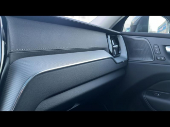 Photo 24 du bon plan VOLVO XC60 T6 Hybride Rechargeable 253 + 145ch Ultra Style Chrome Geartronic 8 AWD occasion à 56900 €