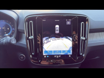 Photo 23 du bon plan VOLVO XC40 B3 163ch Start DCT 7 occasion à 35400 €