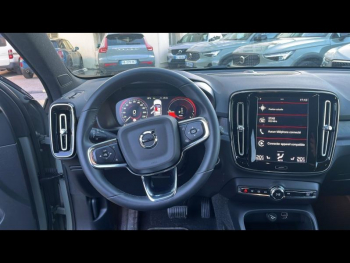 Photo 4 du bon plan VOLVO XC40 T5 Recharge 180 + 82ch Plus DCT 7 occasion à 29990 €