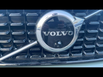 Photo 20 du bon plan VOLVO XC40 T5 Recharge 180 + 82ch Plus DCT 7 occasion à 29990 €